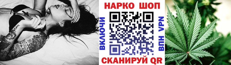 Купить наркотики сайты Чадан NBOMe  Меф мяу мяу  Псилоцибиновые грибы  Гашиш  A PVP 