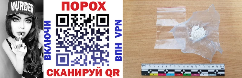 что такое наркотик  Чадан  blacksprut tor  маркетплейс Telegram  Amphetamine Premium 