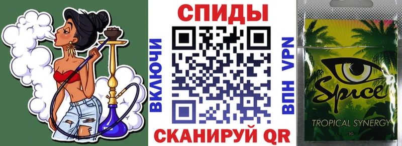 даркнет состав  как найти   Чадан  Бутират Butirat 
