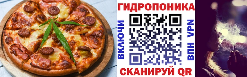 магазин продажи   Чадан  Canna-Cookies марихуана 