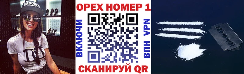 COCAIN Боливия  Чадан 