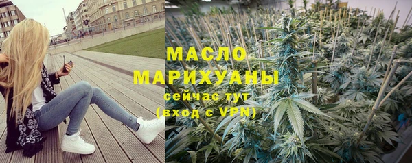 мефедрон VHQ Медногорск