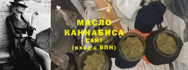 мефедрон VHQ Медногорск