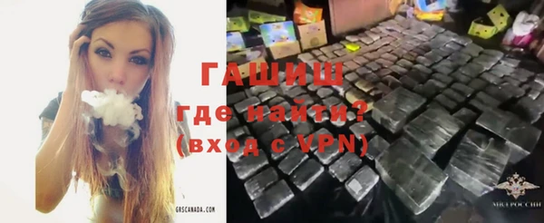 не бодяженный Алзамай