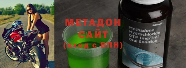 apvp Алексин