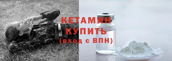мефедрон мука Медвежьегорск