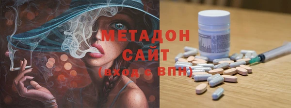 не бодяженный Алзамай