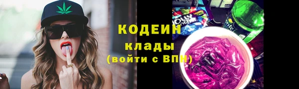 не бодяженный Алзамай
