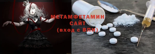 mdpv Алексеевка