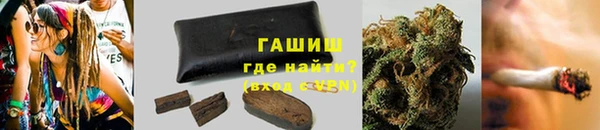 мефедрон мука Медвежьегорск