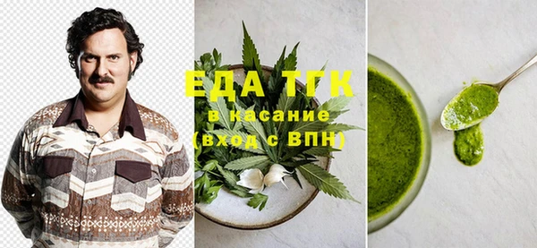 не бодяженный Алзамай