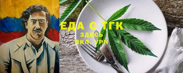 не бодяженный Алзамай