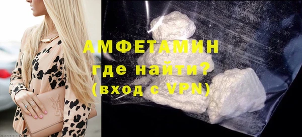 а пвп мука Мегион