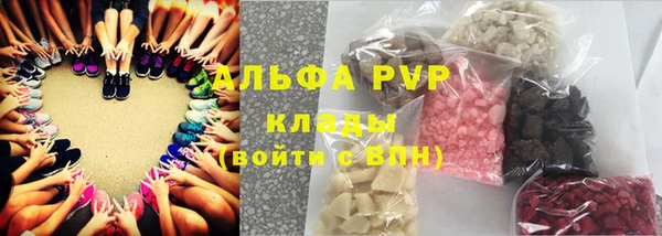 не бодяженный Алзамай