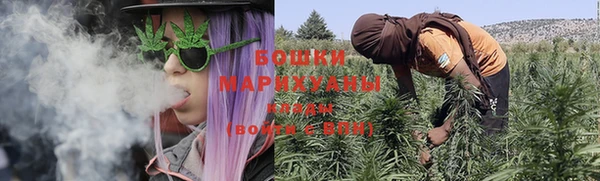 а пвп мука Мегион