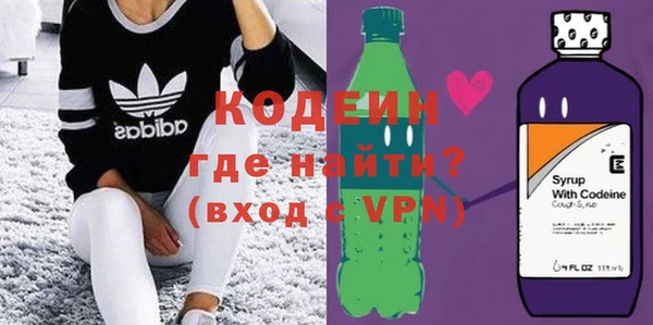 мефедрон мука Медвежьегорск