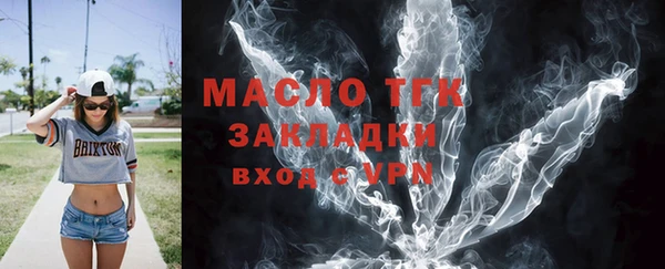 мефедрон VHQ Медногорск
