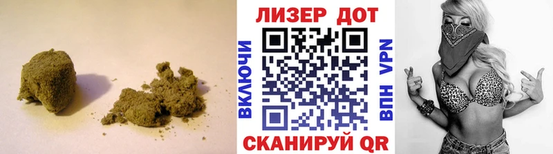 ЛСД экстази ecstasy Чадан
